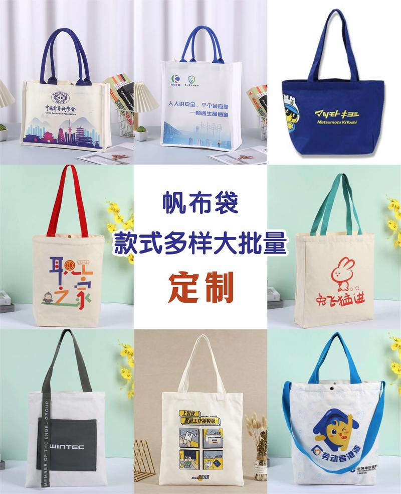 探究锦纶面料定做的新趋势